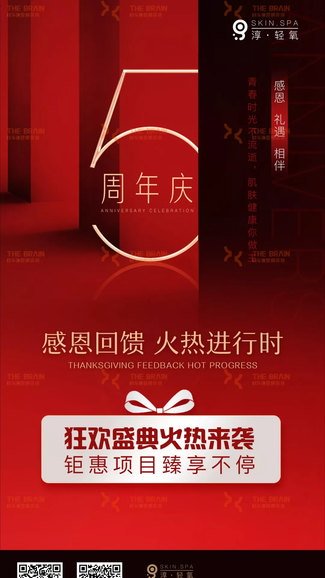 紫阳富硒茶营销状况（紫阳富硒茶朋友圈文案）-硒宝网