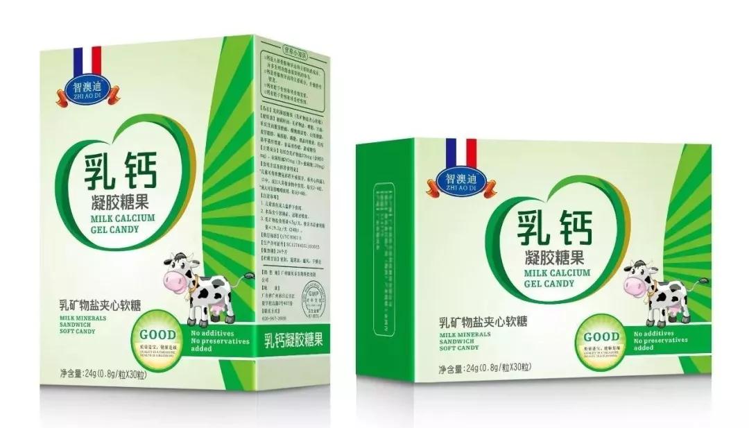 鱼肝油可以补钙吗(补钙鱼肝油可以长高吗)-硒宝网