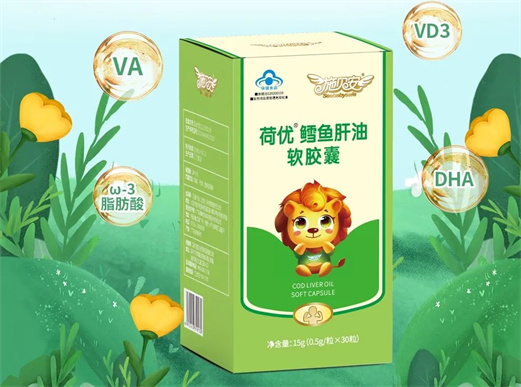 鱼肝油可以补钙吗(补钙鱼肝油可以长高吗)-硒宝网