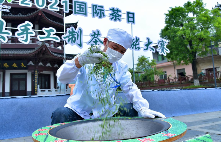 安康富硒茶故事介绍(安康富硒茶多少钱一斤汗水晨雾)-硒宝网