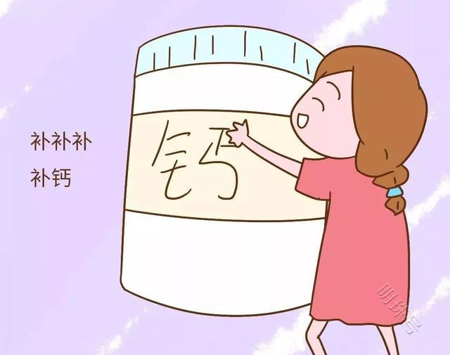 黄豆能补钙吗（黄豆能补钙还是黑豆补钙）-硒宝网