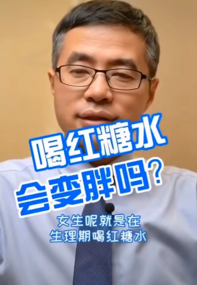 葡萄干补铁吗（葡萄干补铁之王）-硒宝网