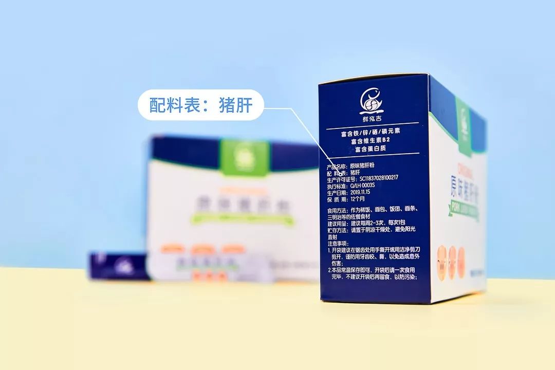 葡萄干补铁吗（葡萄干补铁之王）-硒宝网