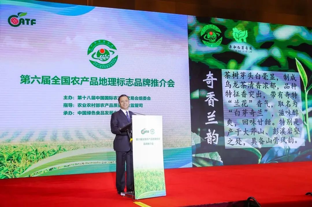 江西恩施富硒茶批发(恩施富硒茶叶多少钱一斤)-硒宝网