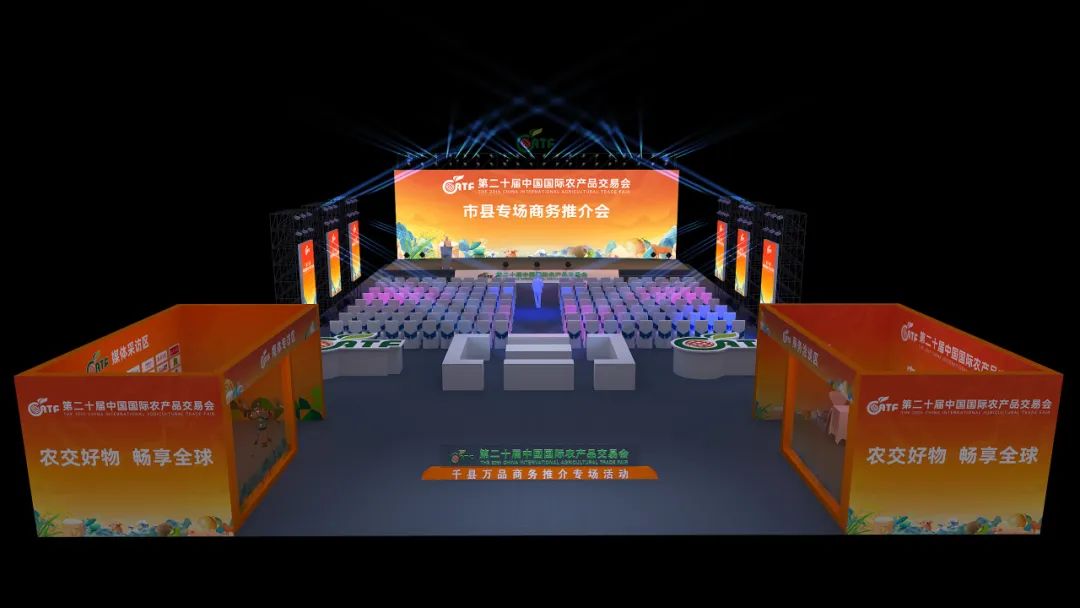 江西恩施富硒茶批发(恩施富硒茶叶多少钱一斤)-硒宝网