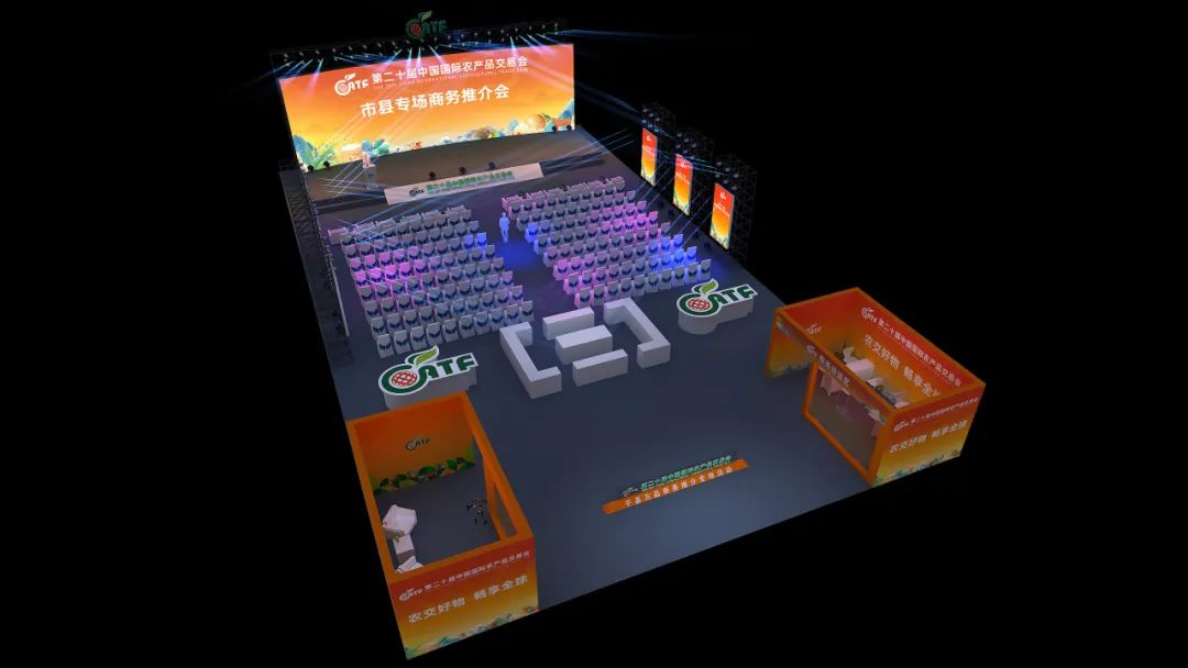 江西恩施富硒茶批发(恩施富硒茶叶多少钱一斤)-硒宝网