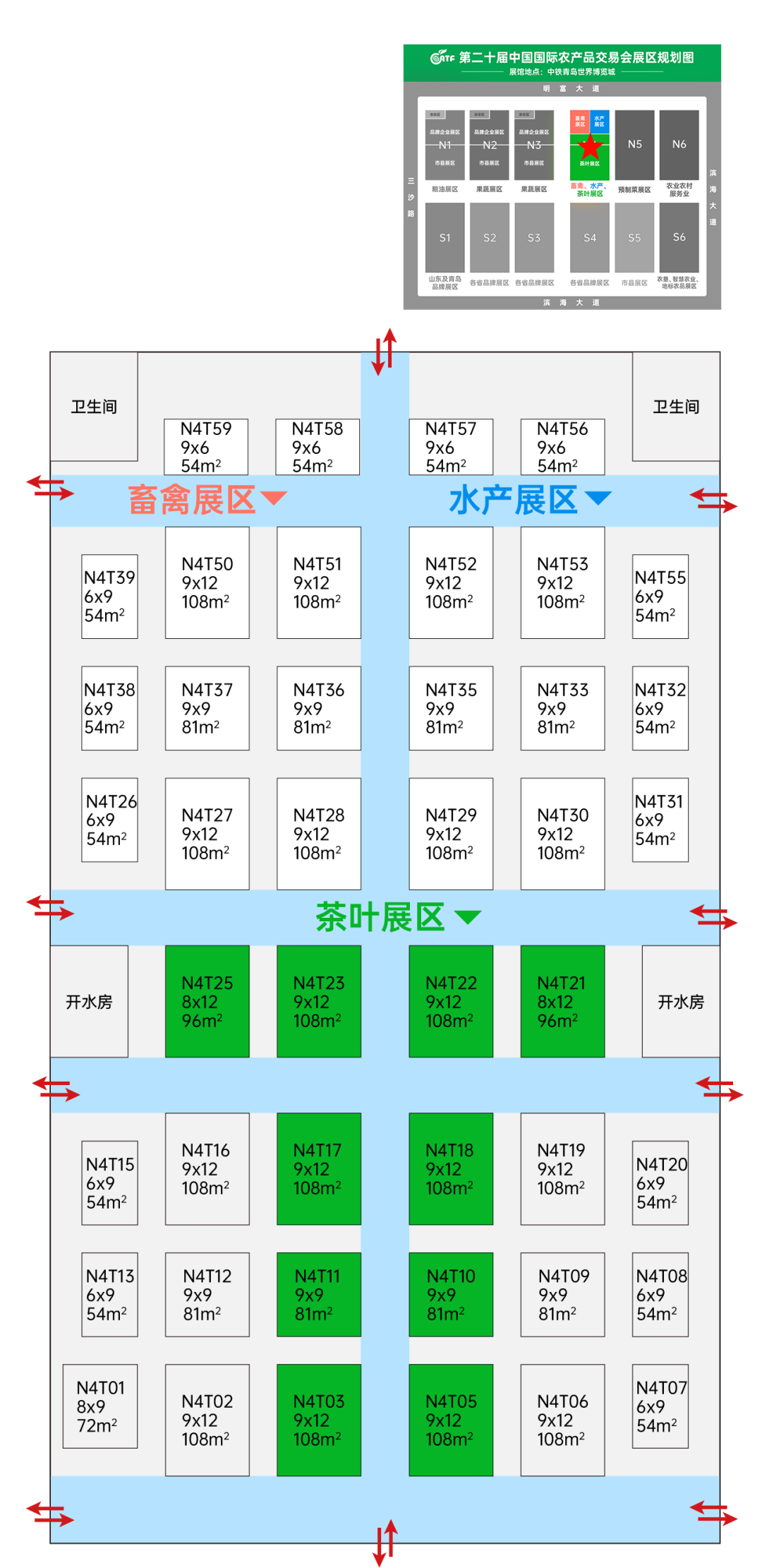 江西恩施富硒茶批发(恩施富硒茶叶多少钱一斤)-硒宝网