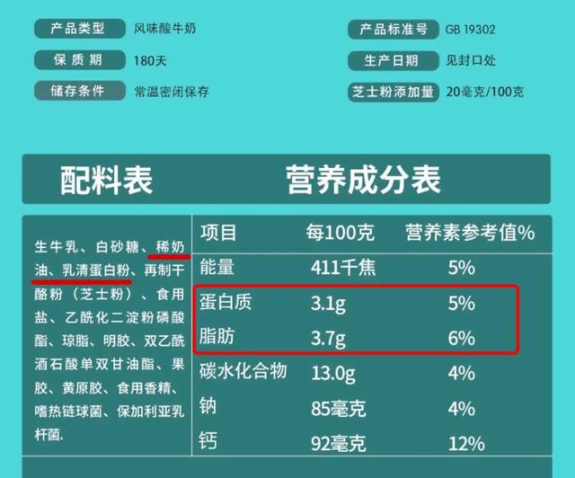 黄豆能补钙吗（黄豆能补钙不）-硒宝网