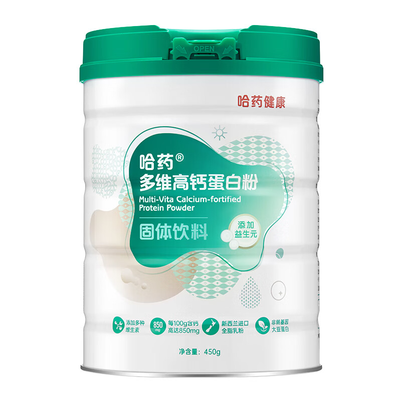 黄豆能补钙吗（黄豆能补钙不）-硒宝网