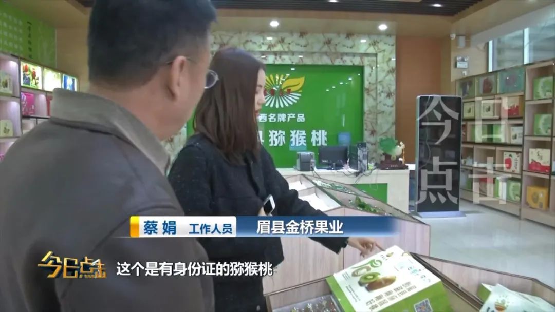 品牌紫阳富硒茶批发(紫阳富硒茶的竞争对手)-硒宝网