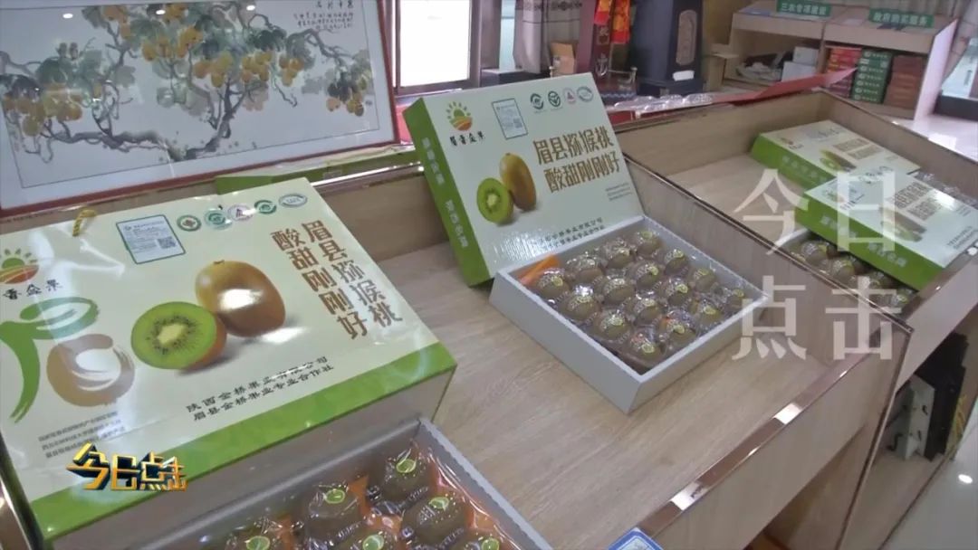 品牌紫阳富硒茶批发(紫阳富硒茶的竞争对手)-硒宝网