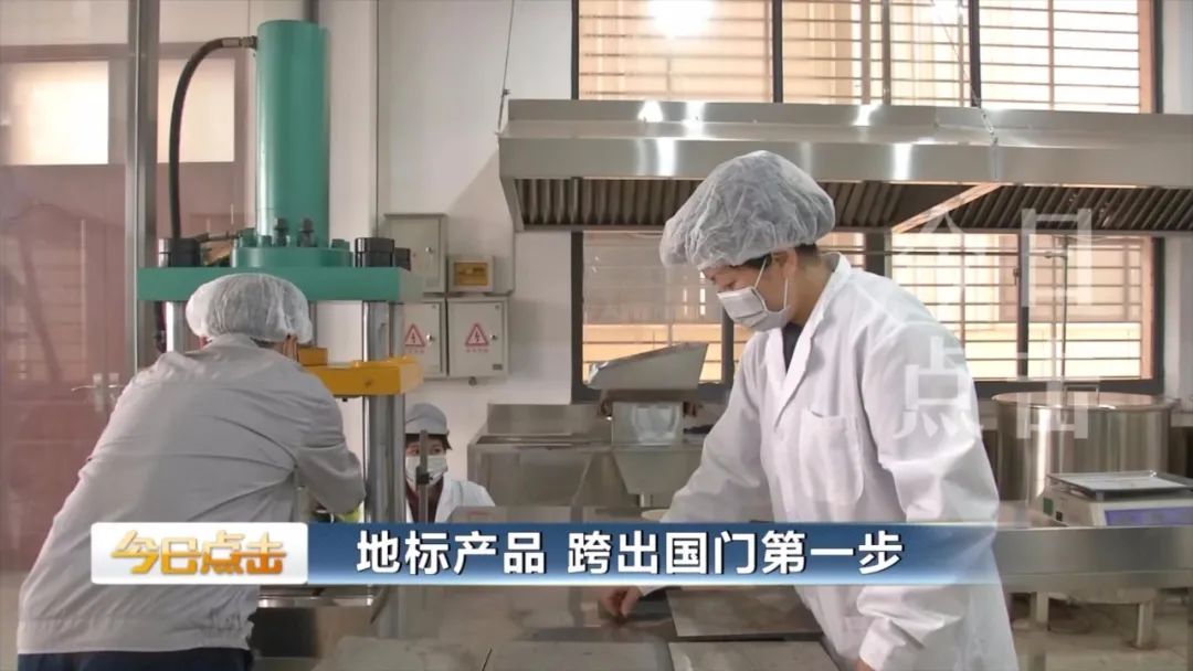 品牌紫阳富硒茶批发(紫阳富硒茶的竞争对手)-硒宝网