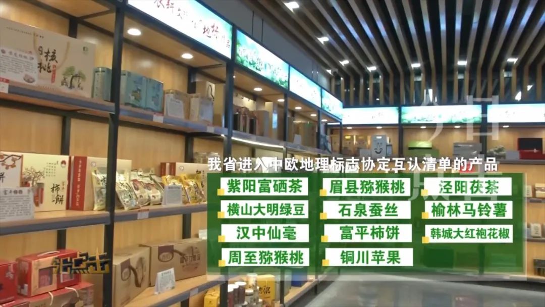 品牌紫阳富硒茶批发(紫阳富硒茶的竞争对手)-硒宝网