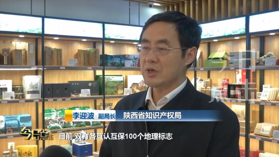 品牌紫阳富硒茶批发(紫阳富硒茶的竞争对手)-硒宝网