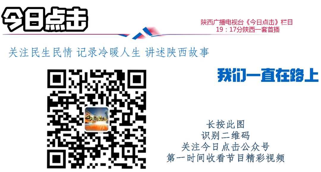 品牌紫阳富硒茶批发(紫阳富硒茶的竞争对手)-硒宝网