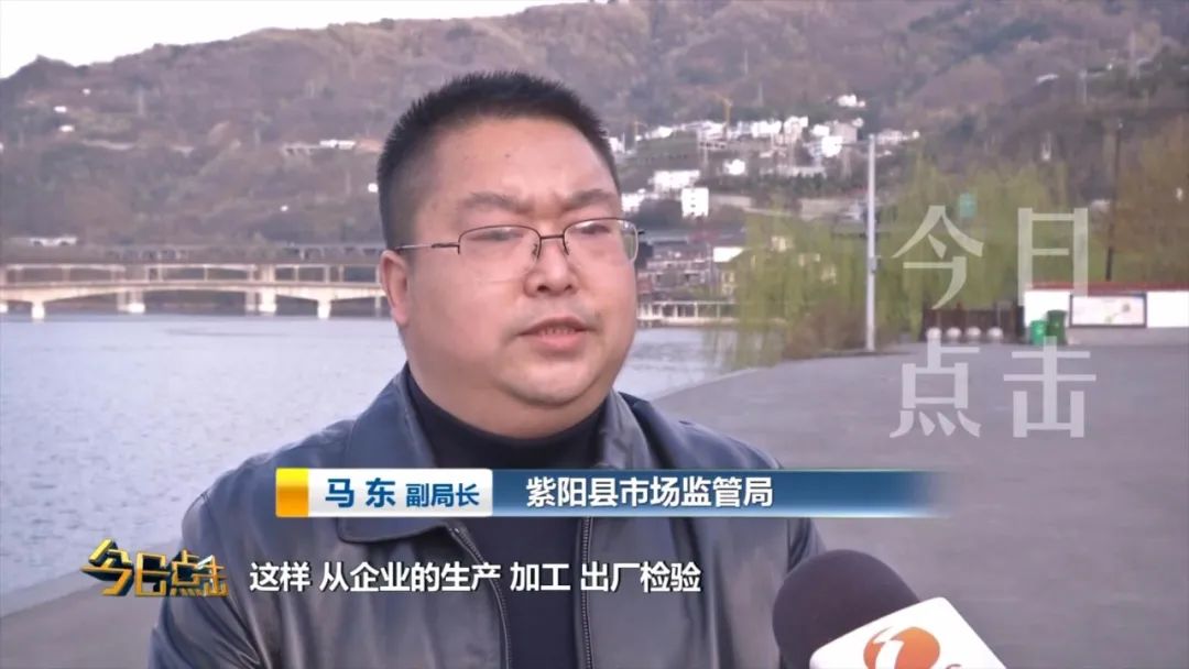 品牌紫阳富硒茶批发(紫阳富硒茶的竞争对手)-硒宝网