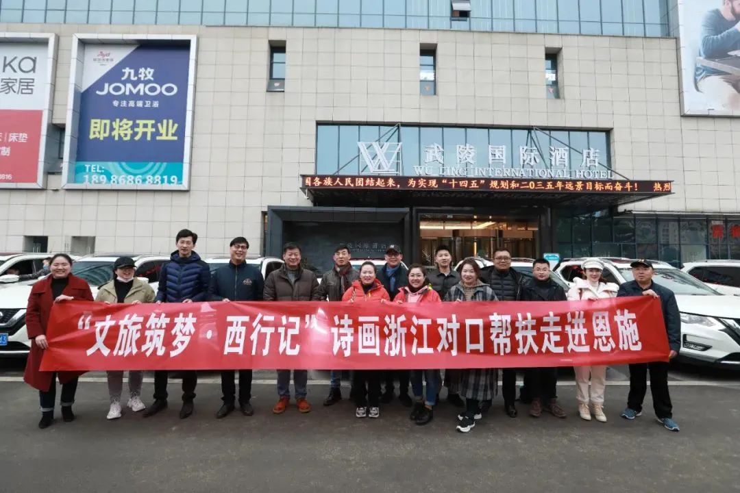 恩施富硒花枝玉露茶（恩施花枝茶价格）-硒宝网