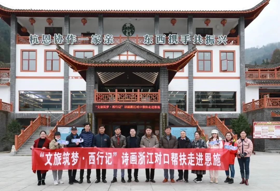 恩施富硒花枝玉露茶（恩施花枝茶价格）-硒宝网