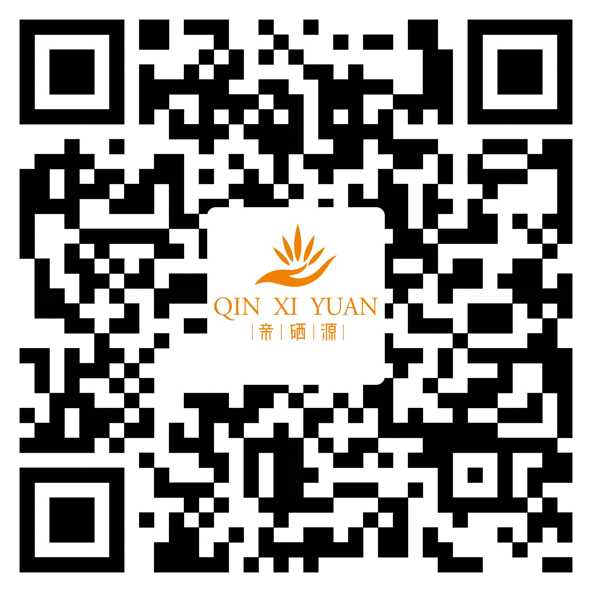 富硒茶玉露推荐企业(玉露富硒茶多少钱)-硒宝网