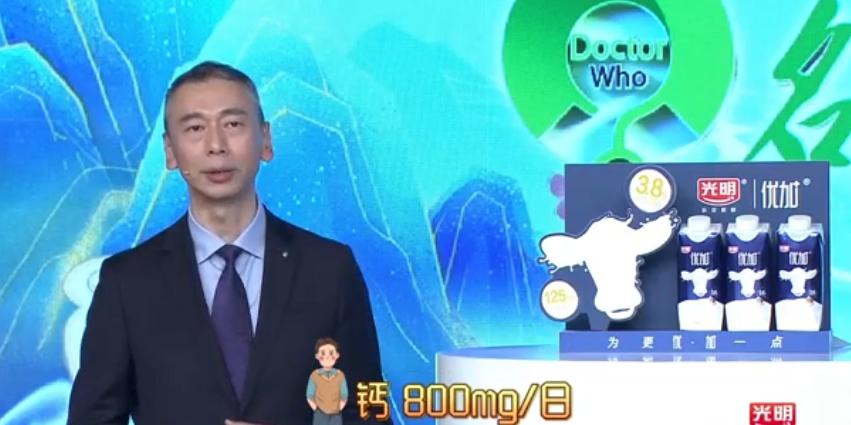 结石能补钙吗（结石补钙会加重吗）-硒宝网