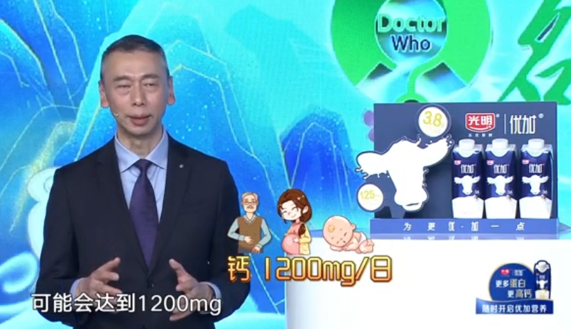 结石能补钙吗（结石补钙会加重吗）-硒宝网