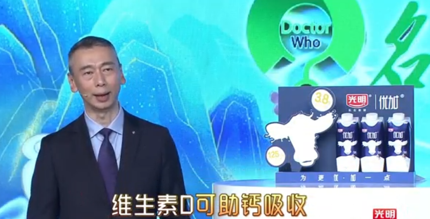 结石能补钙吗（结石补钙会加重吗）-硒宝网