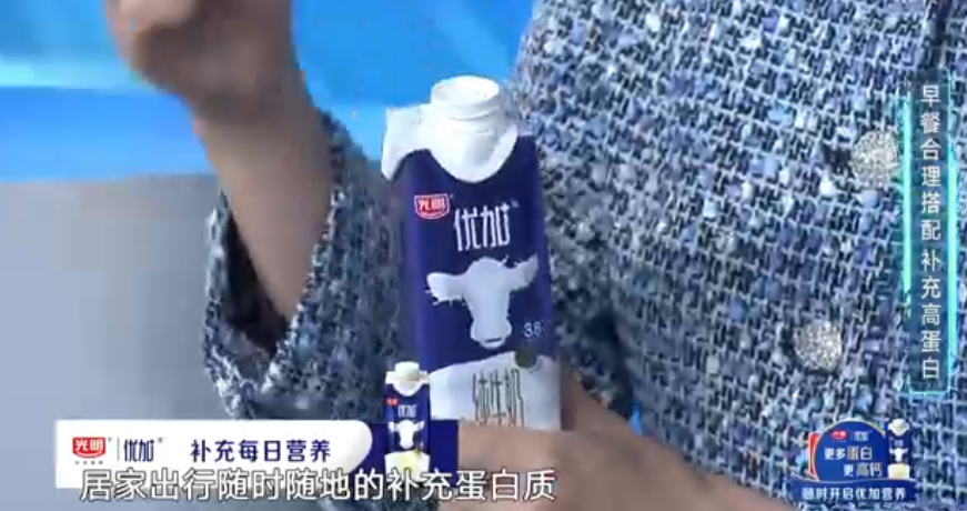 结石能补钙吗（结石补钙会加重吗）-硒宝网