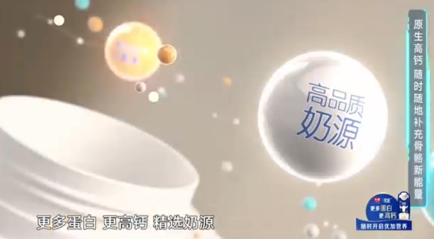 结石能补钙吗（结石补钙会加重吗）-硒宝网