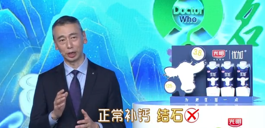 结石能补钙吗（结石补钙会加重吗）-硒宝网