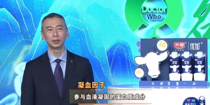 结石能补钙吗（结石补钙会加重吗）-硒宝网