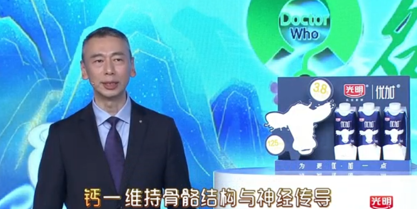 结石能补钙吗（结石补钙会加重吗）-硒宝网