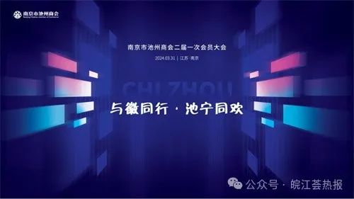 石台高山富硒茶介绍（安徽石台山的富硒茶）-硒宝网