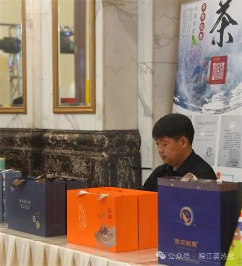 石台高山富硒茶介绍（安徽石台山的富硒茶）-硒宝网