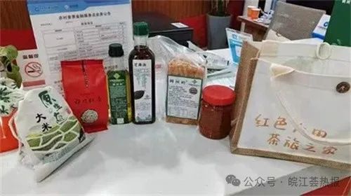 石台高山富硒茶介绍（安徽石台山的富硒茶）-硒宝网