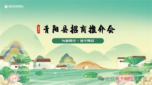 石台高山富硒茶介绍（安徽石台山的富硒茶）-硒宝网