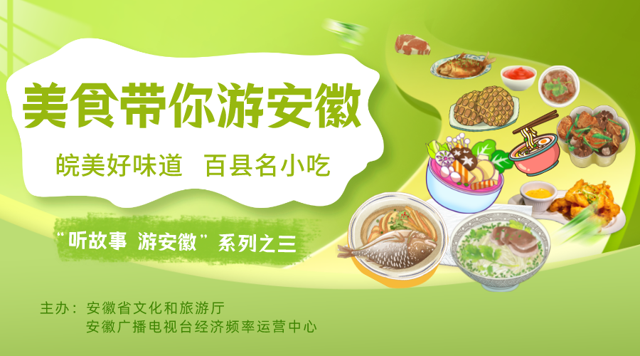 石台高山富硒茶介绍（石台富硒茶的功效与作用）-硒宝网