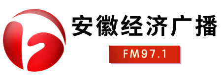 石台高山富硒茶介绍（石台富硒茶的功效与作用）-硒宝网