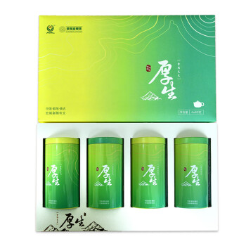 安康富硒茶等级标准（安康富硒茶多少钱一斤汗水晨雾）-硒宝网