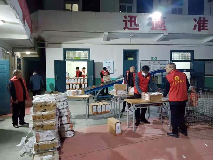 安康富硒茶直播岚皋(安康富硒茶礼盒)-硒宝网