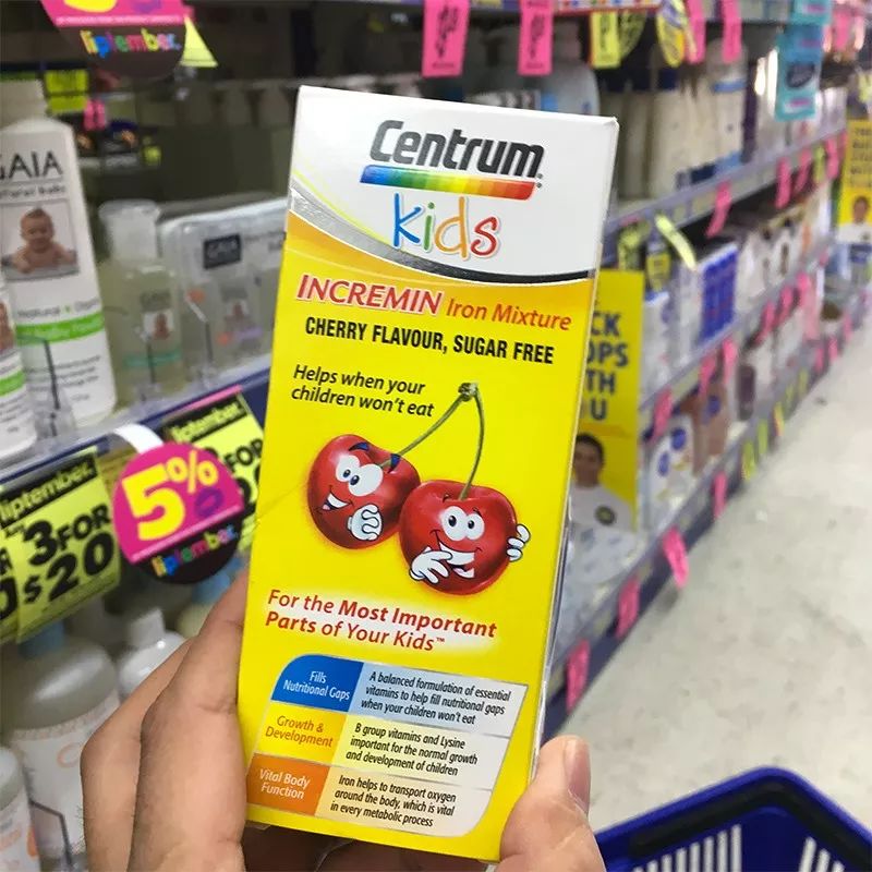 长兴牌血红素铁补铁片(血红素铁补铁片说明书)-硒宝网