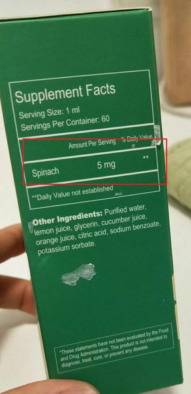 长兴牌血红素铁补铁片(血红素铁补铁片说明书)-硒宝网