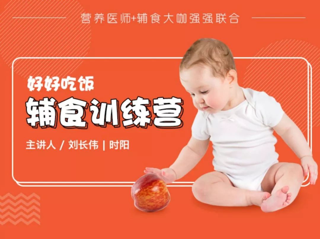 长兴牌血红素铁补铁片(血红素铁补铁片说明书)-硒宝网