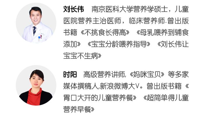 长兴牌血红素铁补铁片(血红素铁补铁片说明书)-硒宝网