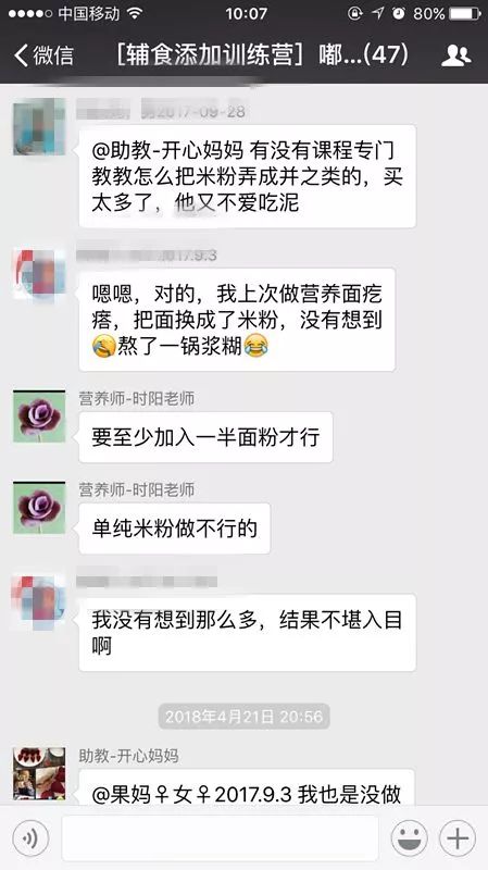 长兴牌血红素铁补铁片(血红素铁补铁片说明书)-硒宝网