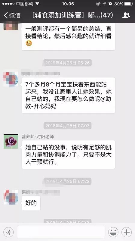 长兴牌血红素铁补铁片(血红素铁补铁片说明书)-硒宝网
