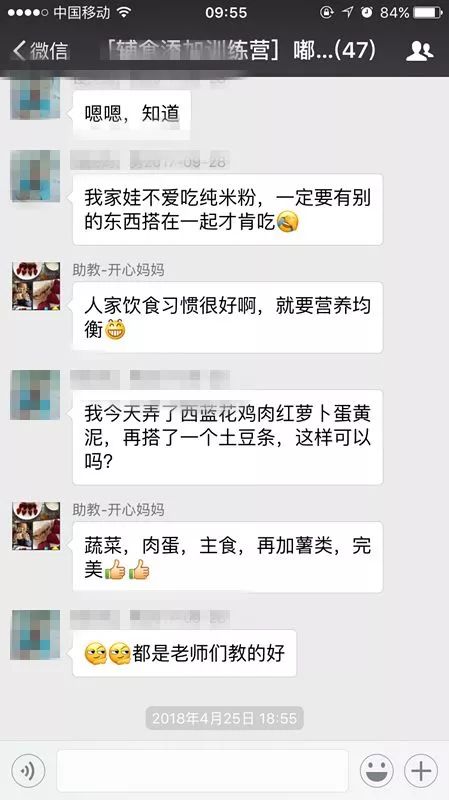 长兴牌血红素铁补铁片(血红素铁补铁片说明书)-硒宝网