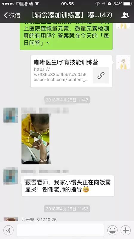 长兴牌血红素铁补铁片(血红素铁补铁片说明书)-硒宝网