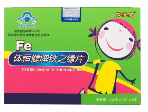 长兴牌血红素铁补铁片(血红素铁补铁片说明书)-硒宝网