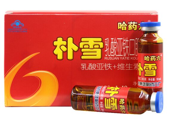 长兴牌血红素铁补铁片(血红素铁补铁片说明书)-硒宝网