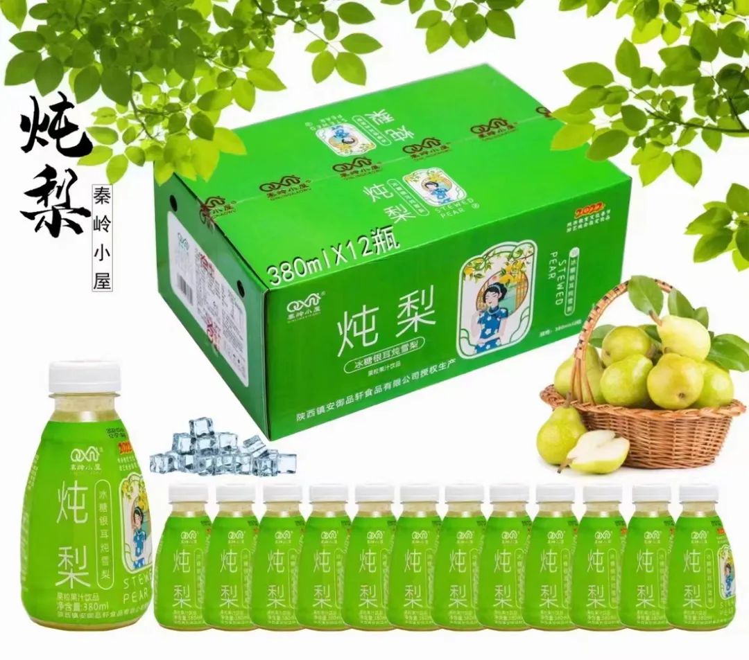 富硒茶啤酒加盟代理(啤酒代理茶加盟富硒多少钱)-硒宝网